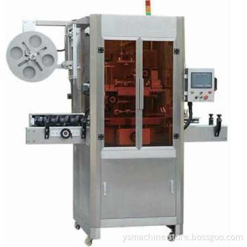 automatic labelling machine,glue labelling machine